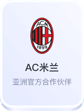 多彩联盟新宝平台